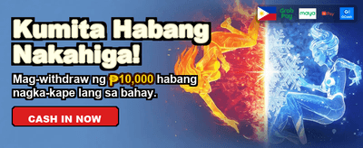 Fastest Payouts in the PH